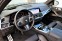 Обява за продажба на BMW X7 30d/M-SPORT/ xDrive/SKY LOUNGE/H&K/HUD/7-МЕСТЕН/ ~ 129 576 лв. - изображение 8