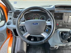 Ford Transit 2.2TDCI/8+ 1/2013Г, снимка 14