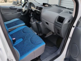 Обява за продажба на Fiat Scudo 2.0MJet 130kc ~9 950 лв. - изображение 8