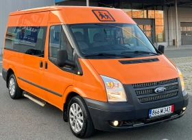 Ford Transit 2.2TDCI/8+ 1/2013Г | Auto.bg — изображение 9