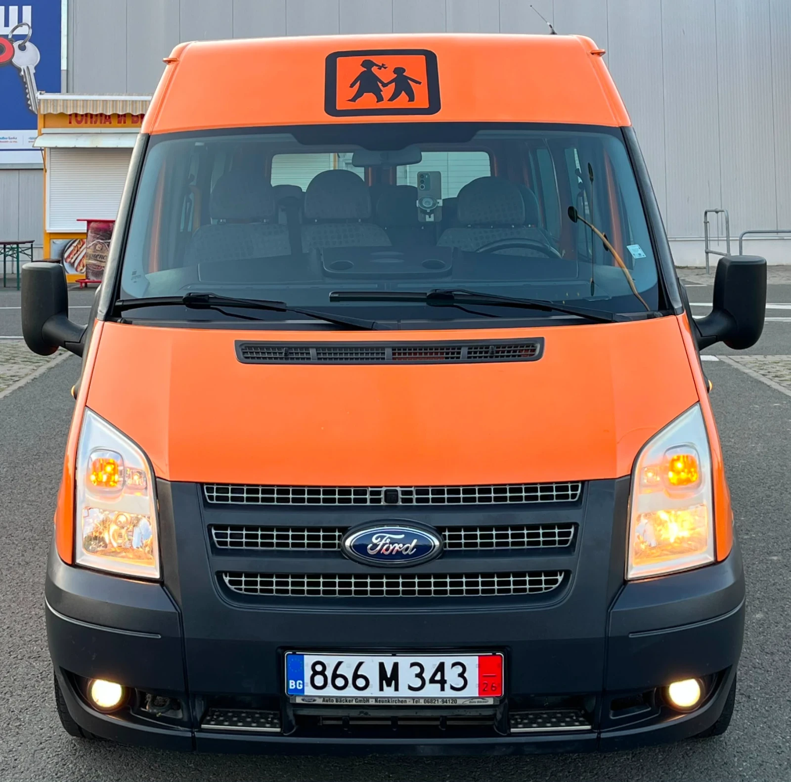 Ford Transit 2.2TDCI/8+ 1/2013Г, снимка 2 - Бусове и автобуси - 55546038