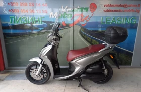 Kymco People 125 ABS LED  | Mobile.bg    5