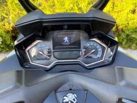 Peugeot Metropolis 400 i | Mobile.bg � ����� ������ 5