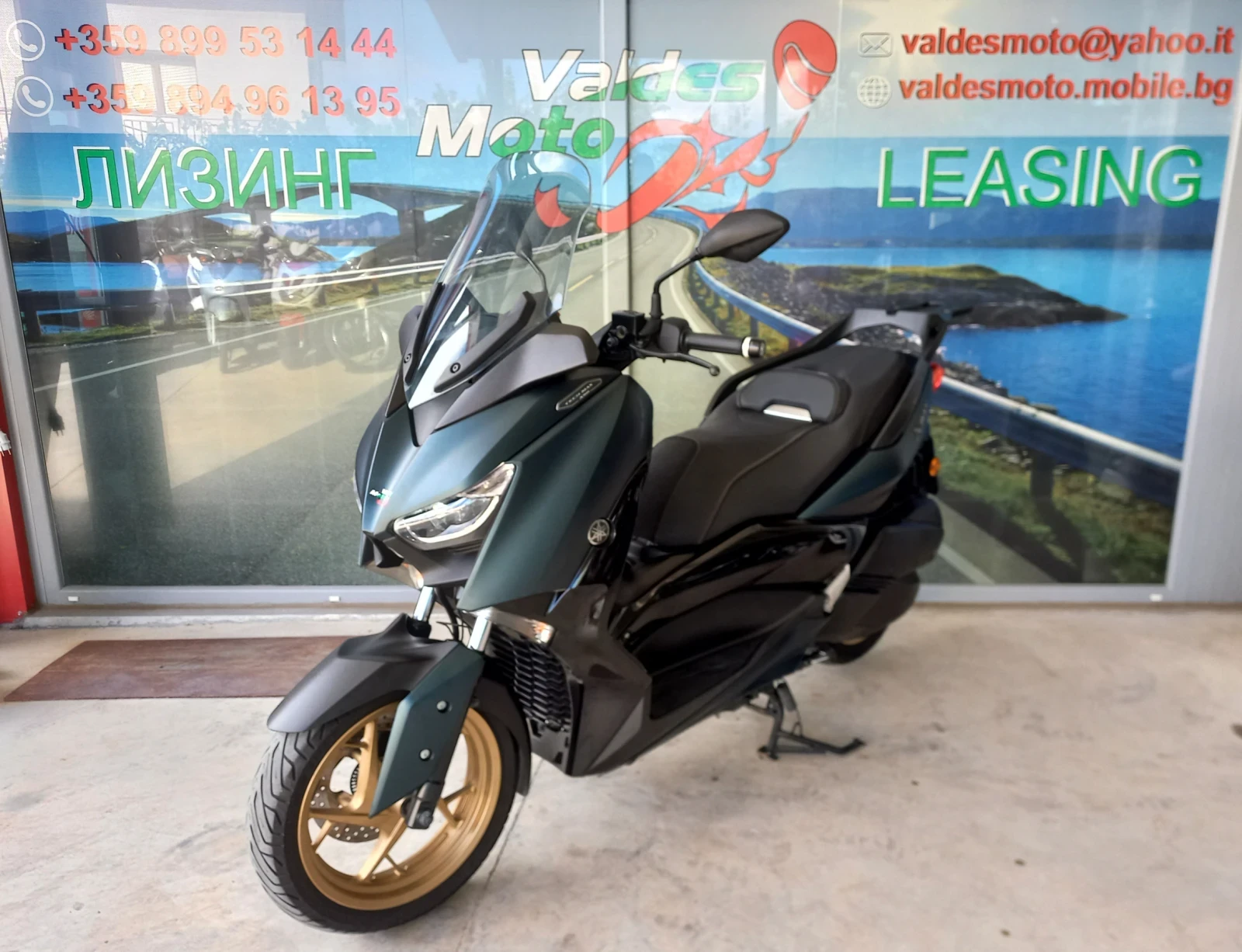 Yamaha X-max 300 TechMax ABS TC LED, снимка 1