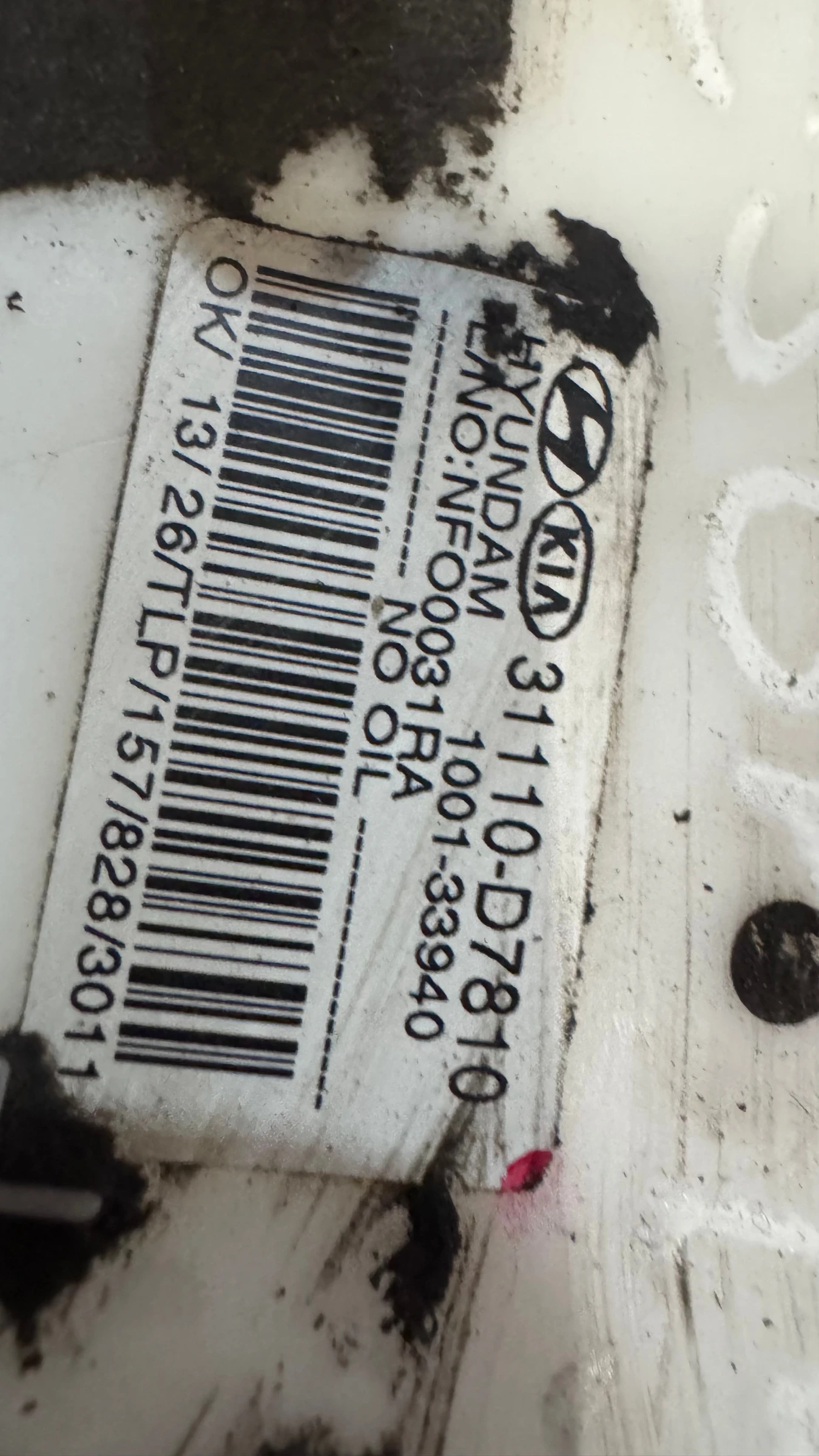    Kia Sportage - 31110-D7810 / 1001-33940 | Mobile.bg   2