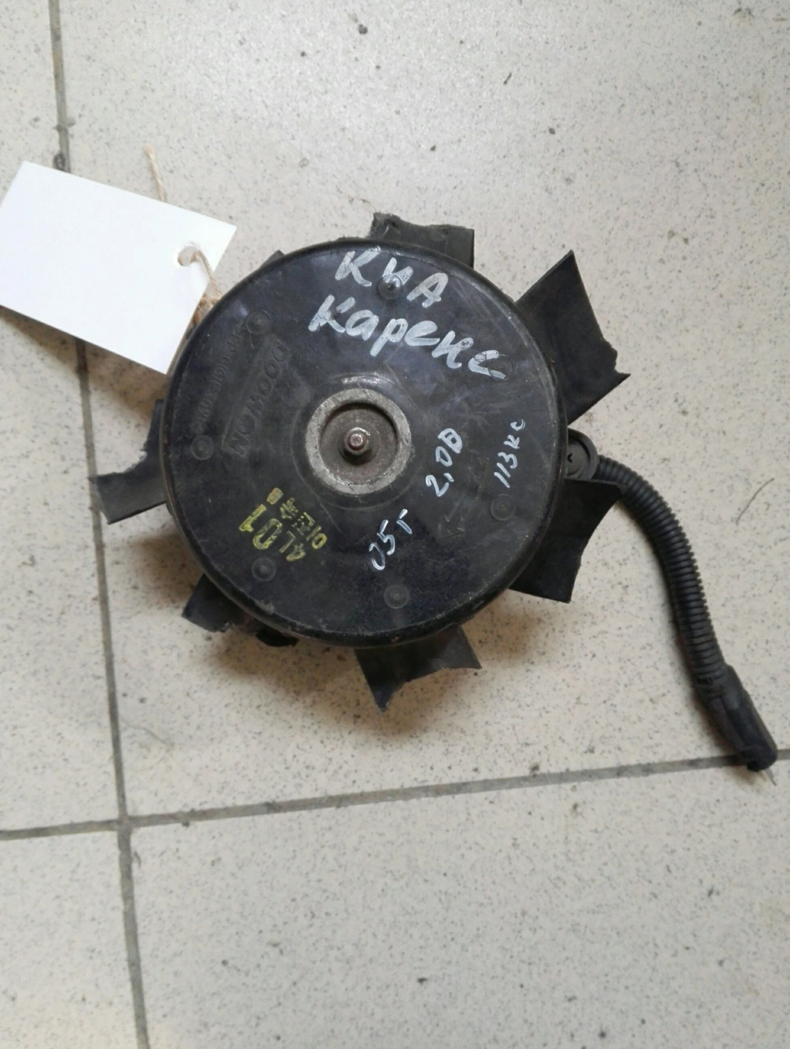 ������� ����� ��� ������ 2.0crdi | Mobile.bg � ����������� 1