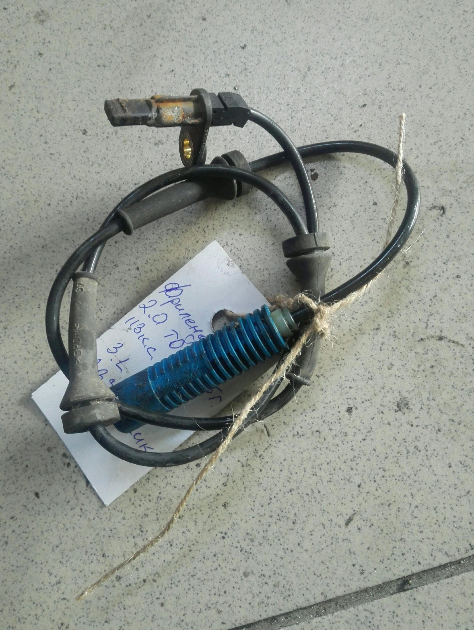 ��� ������ ����� ��� ���� ����� ��������� ��4 | Mobile.bg � ����������� 1