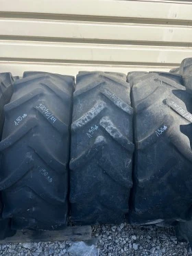 Гуми, снимка 1