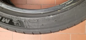 Гуми Летни 225/45R19, снимка 2