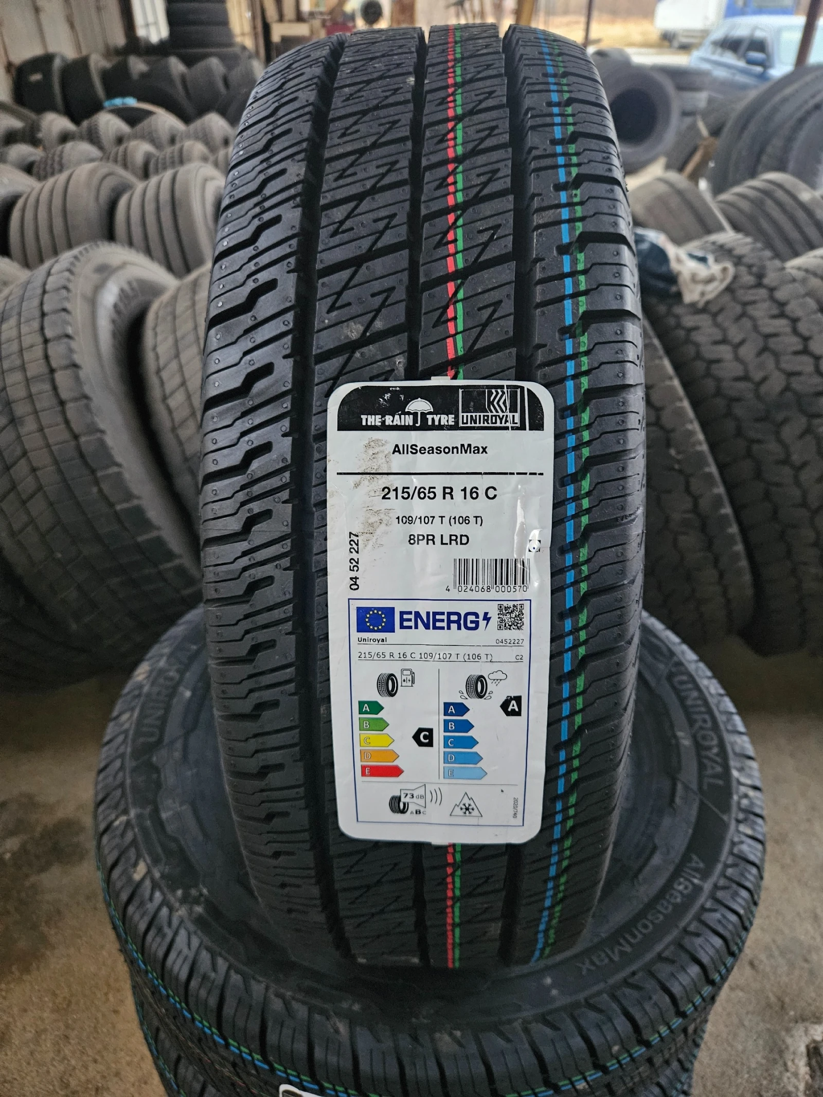  215/65R16 | Mobile.bg   4