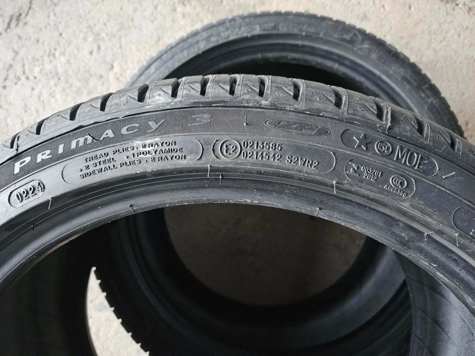  275/35R19 | Mobile.bg   11