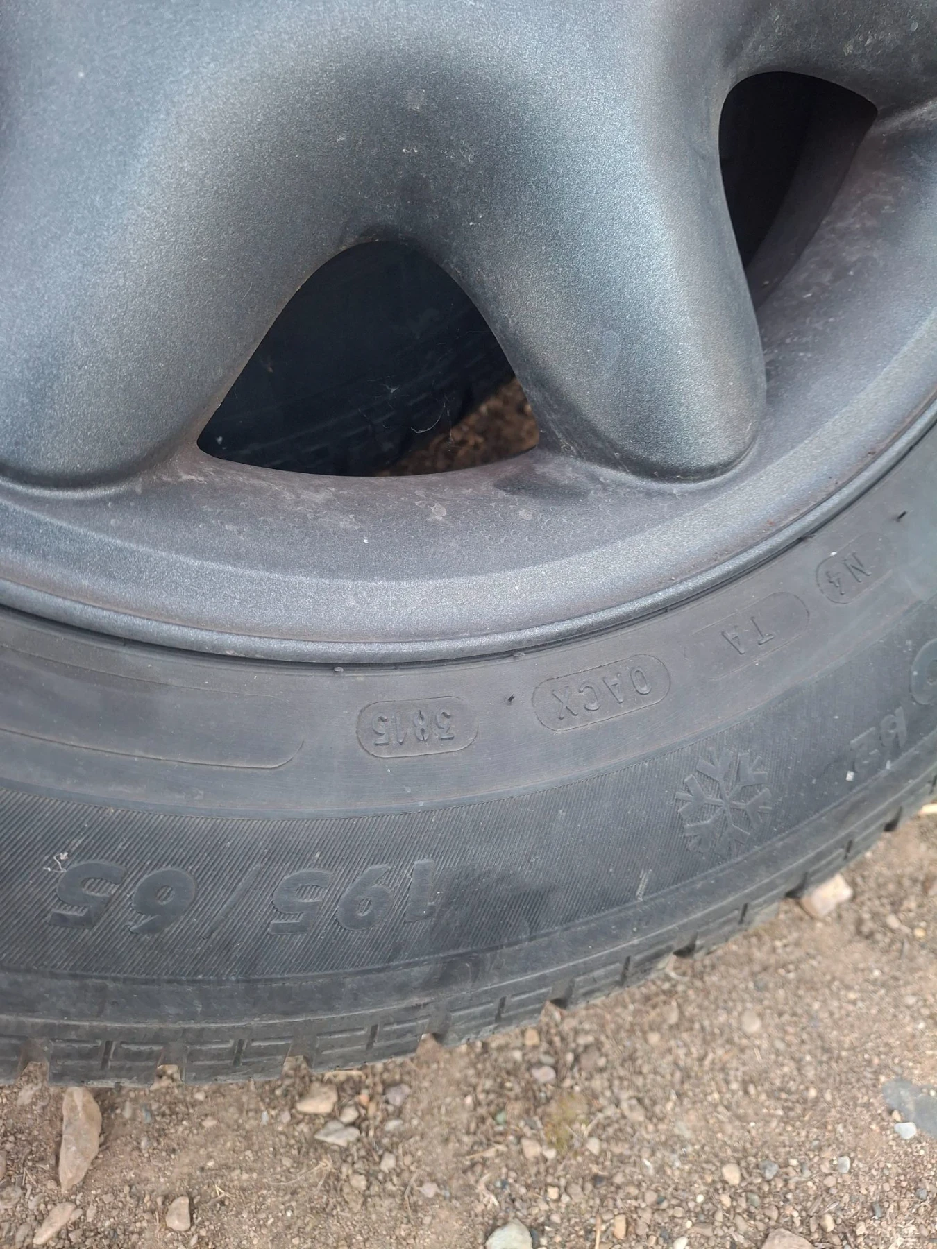 ���� � ������ 195/65R15 �� Mercedes-Benz | Mobile.bg � ����������� 4