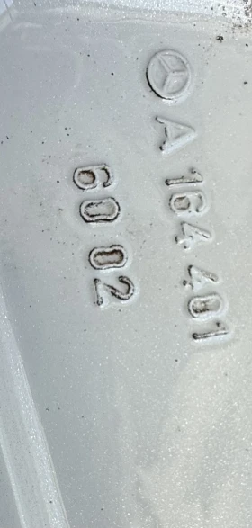 ���� � ������ 275/50R20 �� Mercedes-Benz GL | Mobile.bg � ����� ������ 8