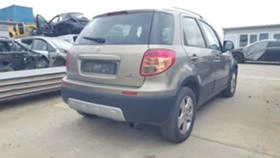 Fiat Sedici 1.9Multi jet 4x4 2Броя, снимка 6