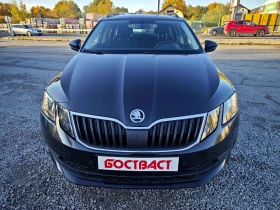 Skoda Octavia 1.4  G-TEC  DSG, снимка 8