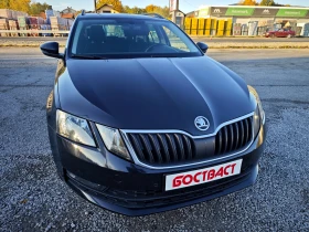 Skoda Octavia 1.4  G-TEC  DSG, снимка 7