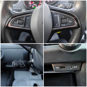 Skoda Octavia 1.4  G-TEC  DSG, снимка 15