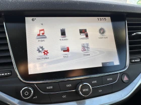 Opel Astra K Sportstourer 1.6 CDTI  сменена верига, снимка 16