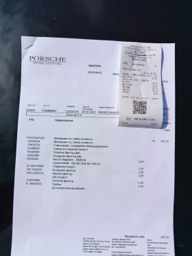 VW Up Move, снимка 11