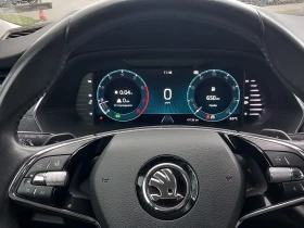 Skoda Octavia 1.5TSI/M-HEV, снимка 12