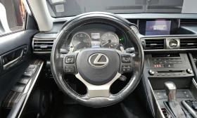 Lexus IS 300 * KEYLESS* КОЖА* ПОДГРЕВ* ШИБИДАХ* КАМЕРА* , снимка 5