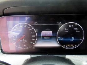 Mercedes-Benz E 300 AMG LINE* BURMESTER* HEAD-UP* 360 КАМЕРИ* ОБДУХВАН, снимка 10