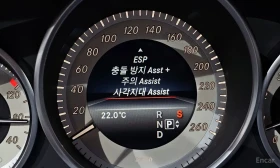 Mercedes-Benz E 300 4MATIC AVANTGARDE, снимка 15