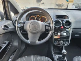 Opel Corsa 1.2 16v opel 111 euro 5A, снимка 12