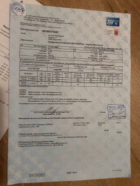 Audi A4, снимка 12