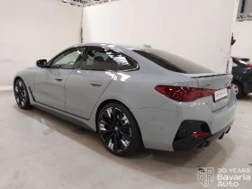 BMW 420 d Gran Coupe xDrive M Sport Paket, снимка 2