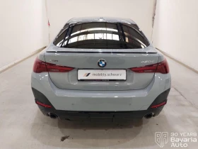 BMW 420 d Gran Coupe xDrive M Sport Paket, снимка 3