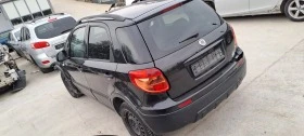 Fiat Sedici 1.9Multi jet 4x4 2Броя, снимка 9