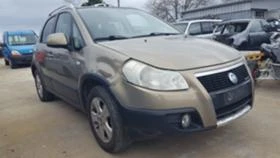 Fiat Sedici 1.9Multi jet 4x4 2Броя - [8] 