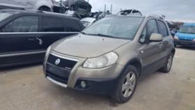 Fiat Sedici 1.9Multi jet 4x4 2Броя - [2] 