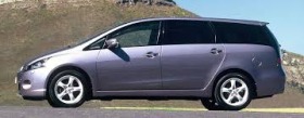 Обява за продажба на Mitsubishi Grandis ~Цена по договаряне - изображение 1