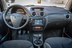 Citroen C3 Exclusive | Mobile.bg    14