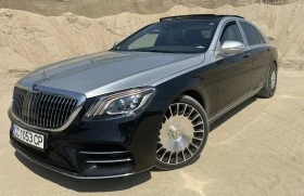 Обява за продажба на Mercedes-Benz S 350 БАРТЕР ~61 500 лв. - изображение 10