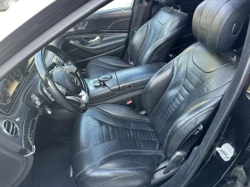 Обява за продажба на Mercedes-Benz S 350 БАРТЕР ~61 500 лв. - изображение 8