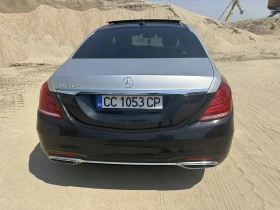 Обява за продажба на Mercedes-Benz S 350 БАРТЕР ~61 500 лв. - изображение 11