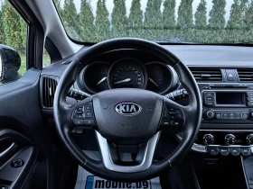 Kia Rio 1.1 CRDi 2013 Година ТОП СЕРВИЗНА КНИЖКА ИТАЛИЯ , снимка 9