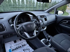 Kia Rio 1.1 CRDi 2013 Година ТОП СЕРВИЗНА КНИЖКА ИТАЛИЯ , снимка 11