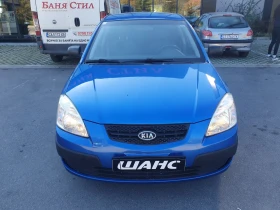 Kia Rio 1, 4 бензин 75 к.с, снимка 2