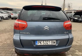 Citroen C4 Picasso, снимка 3