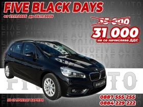 BMW 220 i Active Tourer / 78 700 км.