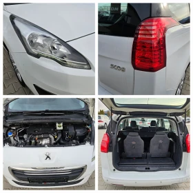 Peugeot 5008 1.6HDI, 115к.с., 6 ск., 7-места, Евро 5В!, снимка 16