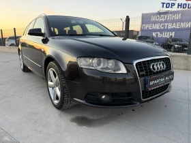 Audi A4 i* 2009г* АВТОМАТИК* ТОП СЪСТОЯНИЕ* , снимка 3