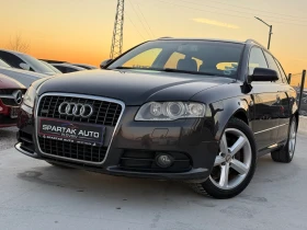 Audi A4 i* 2009г* АВТОМАТИК* ТОП СЪСТОЯНИЕ* - 9000 лв. - 64736544 | Car24.bg