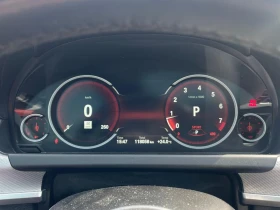 BMW 650 XDRIVE CARFAX АВТО КРЕДИТ - 23500 лв. - 84681896 | Car24.bg