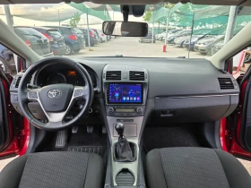 Toyota Avensis 1.8 Vvti    | Mobile.bg    12