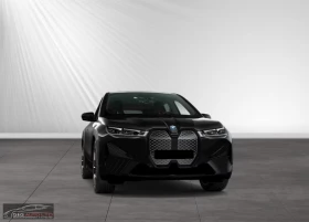 BMW iX XDRIVE50/523HP/HUD/MASSAGE/PANO/AHK/NAVI/CAM/208g - 140999 лв. - 64692159 2